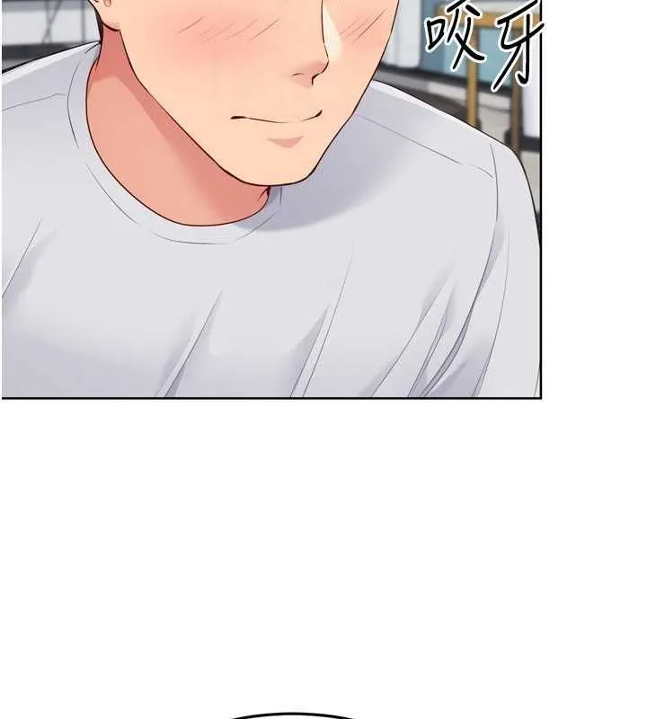 第40话-横刀夺爱的感觉 26